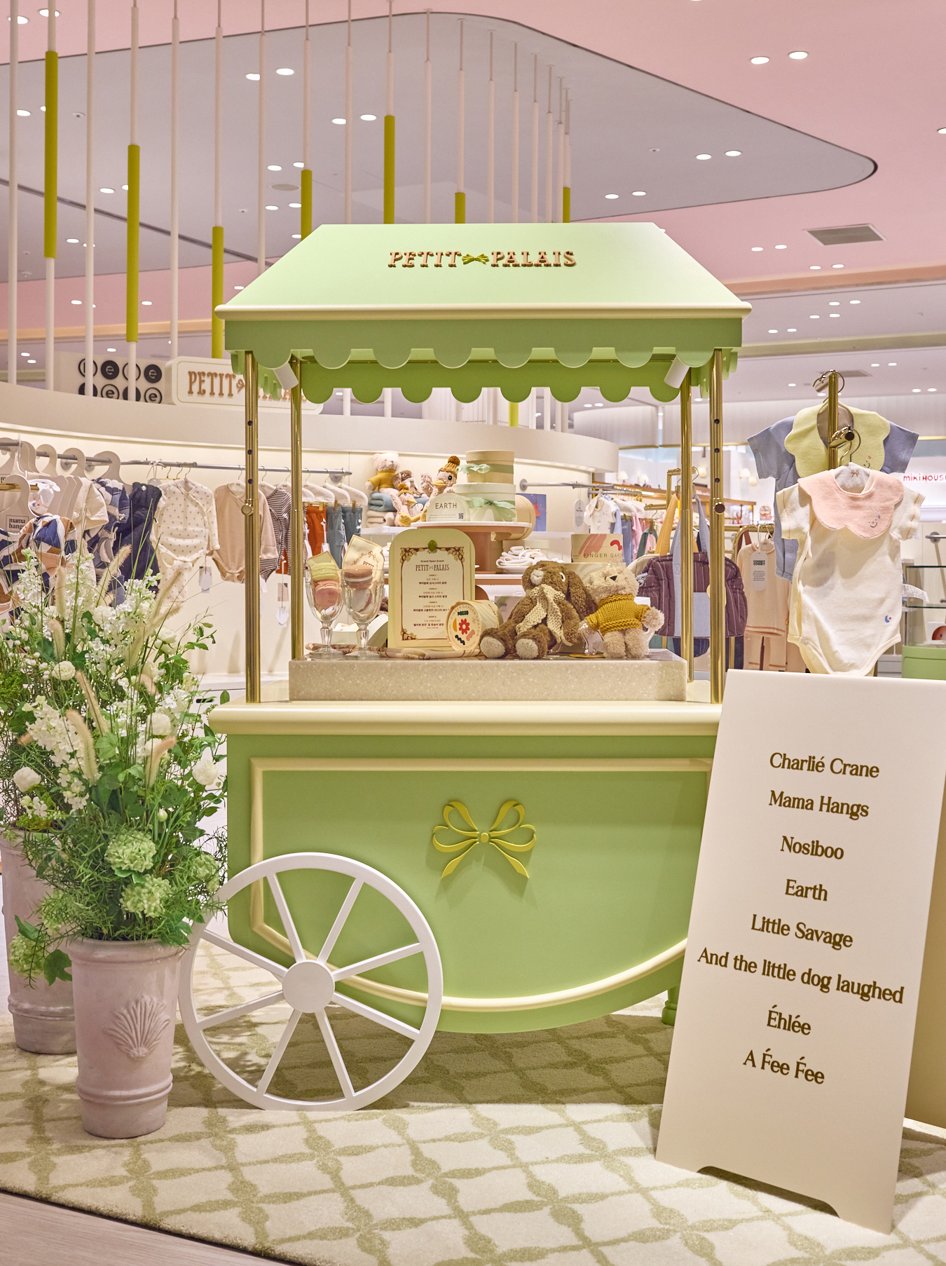 밍크뮤, 프리미엄 기프트 셀렉샵 ‘쁘띠팔레’ 론칭 27-Image